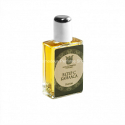 Anna Zworykina Perfumes Ветер С Кайласа